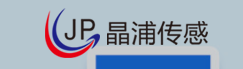 合肥晶浦传感科技有限公司