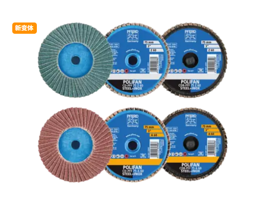 德国PFERD马圈COMBIDISC  CD PFF 50 Z 60