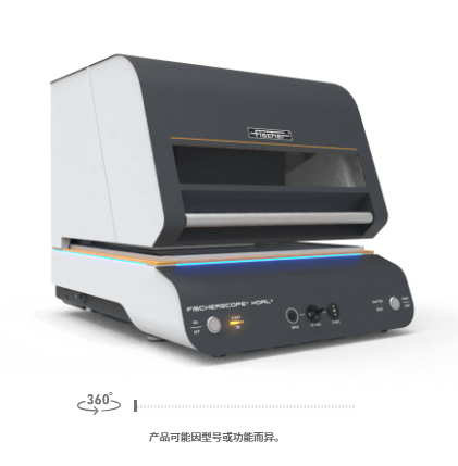 德国FISCHER菲希尔 测量设备 FISCHERSCOPE® XDAL