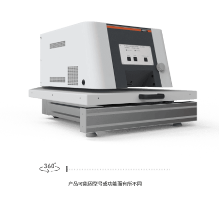 德国FISCHER菲希尔 测量设备 FISCHERSCOPE® X-RAY XDAL®-PCB