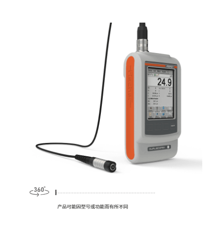 德国FISCHER菲希尔 工业仪器  DUALSCOPE® FMP100 and H FMP150