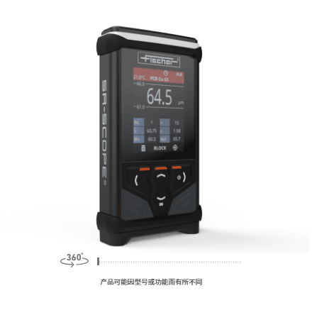 德国FISCHER菲希尔 工业仪器  SR-SCOPE® DMP®30