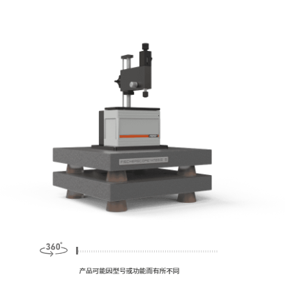 德国FISCHER菲希尔 测量设备 FISCHERSCOPE® HM2000 S