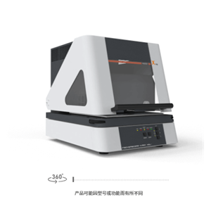 德国FISCHER菲希尔 测量设备 FISCHERSCOPE® X-RAY XDLM