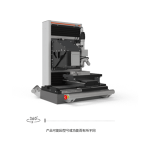 德国FISCHER菲希尔 测量设备 PICODENTOR® HM500