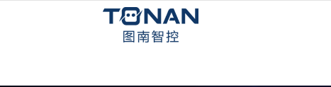 合肥哈工图南智控机器人有限公司