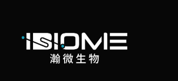 合肥瀚微生物科技有限公司