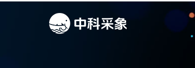 合肥中科采象科技有限公司