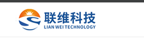 安徽联维新能源科技有限公司