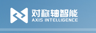 安徽对称轴智能安全科技有限公司