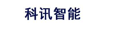 安徽科讯自动化科技有限公司