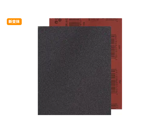 德国PFERD马圈布背磨料板 BR ECO  BG ECO BR 230X280 A 100