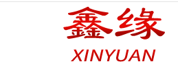 安徽鑫缘茧丝绸科技有限公司