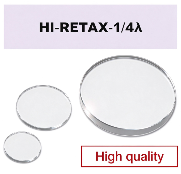 日本LUCEO鲁机欧 四分之一波片 Φ10 相位差板 RETAX-1/4λ-○○○-10