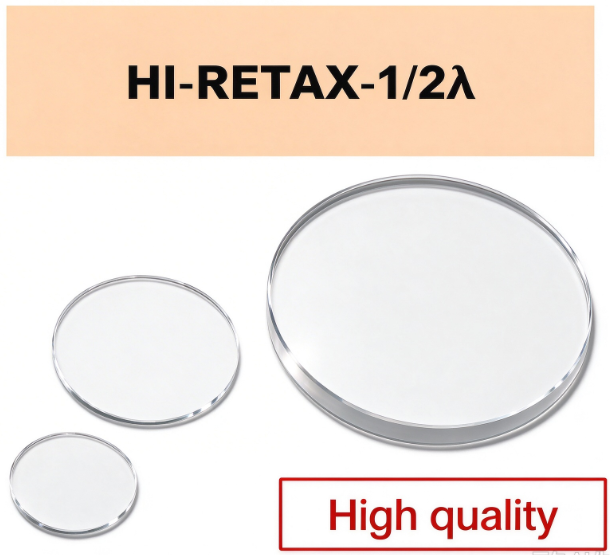日本LUCEO鲁机欧 高耐久二分之一波片 Φ10 相位差板 HI-RETAX-1/2λ-○○○-10