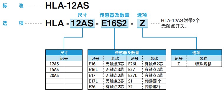bd2381ac-cbae-4061-bed0-ef75771612b8.jpg
