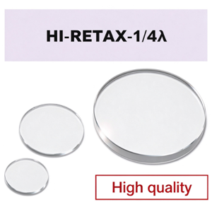 日本LUCEO鲁机欧 高耐久四分之一波片 Φ10 相位差板 HI-RETAX-1/4λ-○○○-10