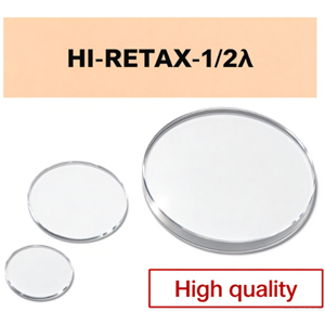 日本LUCEO鲁机欧 高耐久二分之一波片 Φ10 相位差板 HI-RETAX-1/2λ-○○○-10