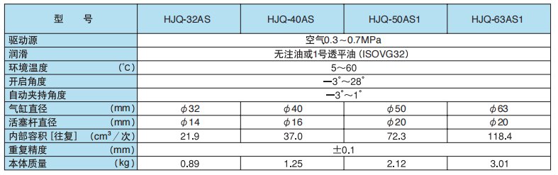cf259a25-fa55-4dc0-99c2-95b8ef55c5d8.jpg