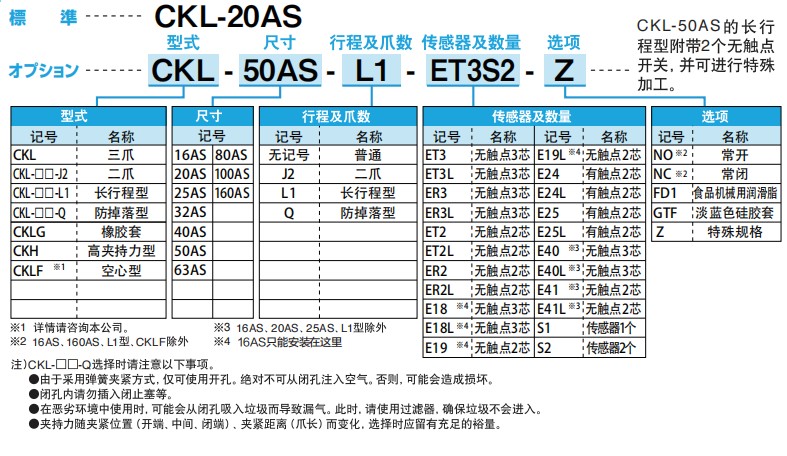 428c46f4-bbbc-4393-90ac-7e60ca867b9c.jpg