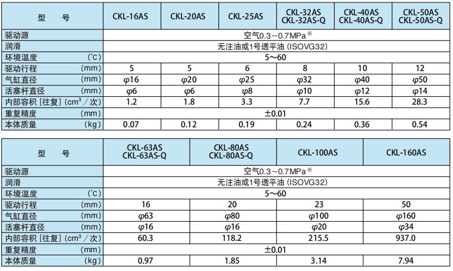 df480dd0-e3e9-4960-8e68-7a0c0a16c206.jpg