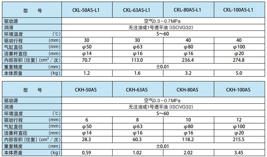 103eb110-b3db-40e3-9023-20cb36d7fb7a.jpg