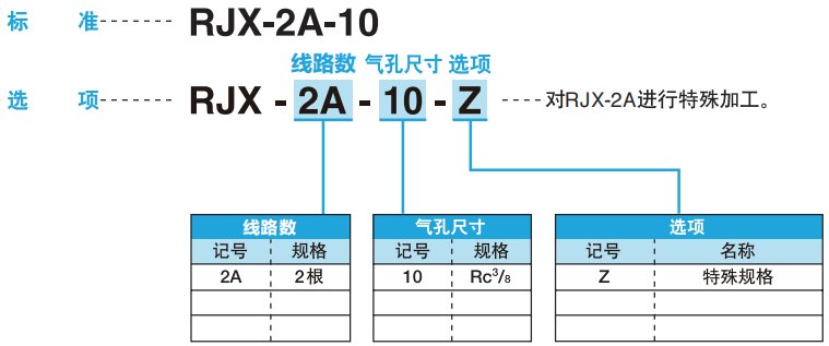 5a5b13ef-f96d-4797-8df8-8446f1e227d8.jpg