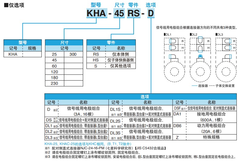 ec6b3d9b-8444-4a20-b1c7-aee33f2bb259.jpg
