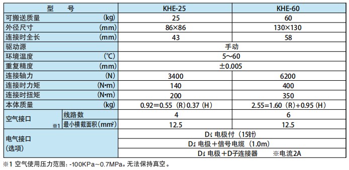 37f554bb-1b15-4287-b337-ccade0ca5137.jpg