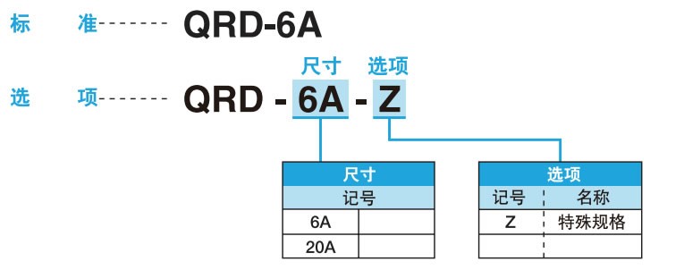 093f7eec-da15-4fc8-b131-beba0939c4dc.jpg