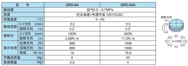 e5dd20ab-b998-486b-8a89-f38c6d9aeda2.jpg
