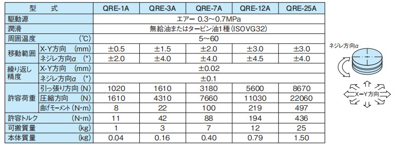 1b75c587-6ceb-4ece-b6d5-957d1ddcdcf6.jpg