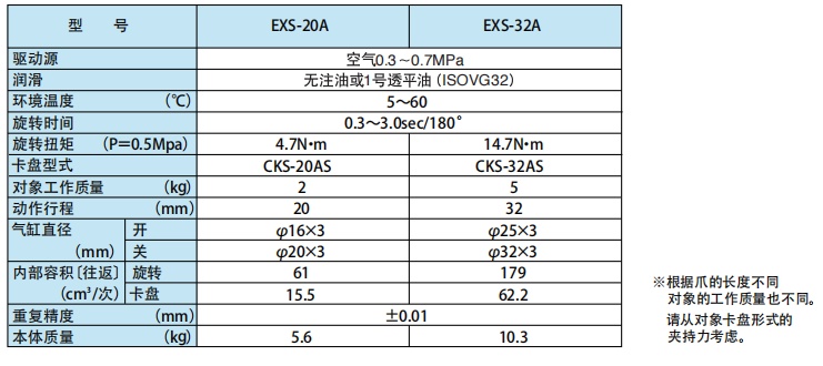 3748170c-59e6-4d81-9887-1a6d95cbad82.jpg