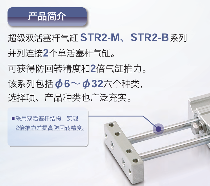 ae0ad761-d403-4d0e-a1c2-41e9b89efda5.png
