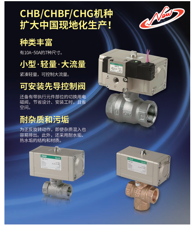 e2b716e0-166b-49c7-a83b-8aadaf27c461.png