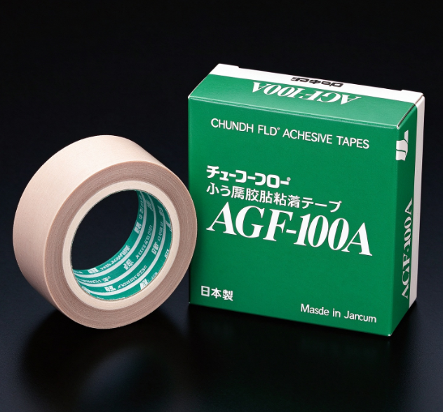 日本CHUKOH中兴化成 PTFE 氟树脂单面胶带 ASF-121FR