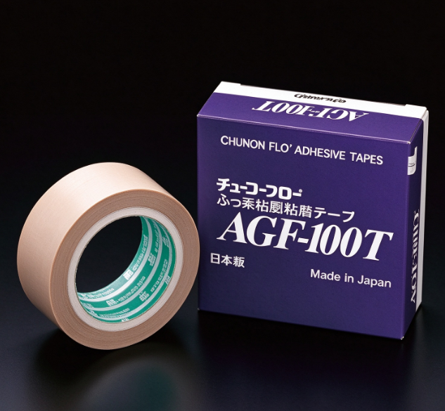 日本CHUKOH中兴化成 PTFE 氟树脂单面胶带 ASF-121FR