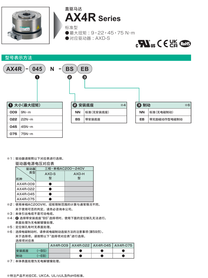 836459d8-dc5e-42df-9340-b1079d803937.png