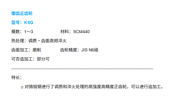 7410978d-4793-4ffd-b776-d0d9b6bb57e0.png