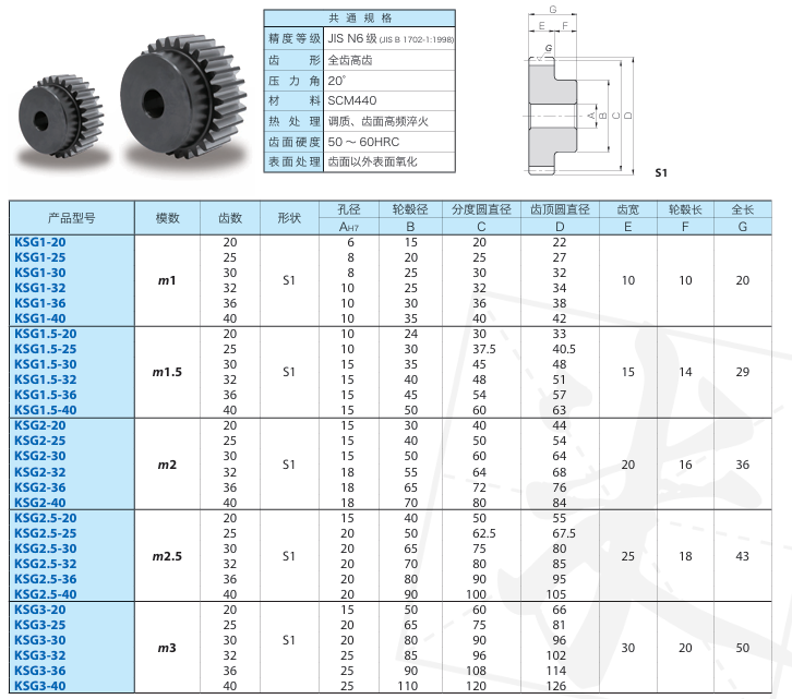 9660173a-cae2-4ece-80ce-c55dbee51da4.png