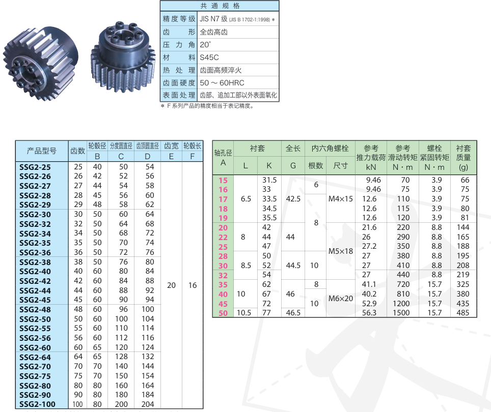 6e087ae1-5a19-46f4-aa26-b82d0dbdf62c.png