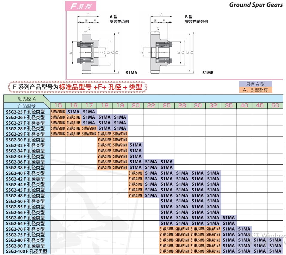 408ce428-e92b-4385-adf8-4328fbddc6e4.png