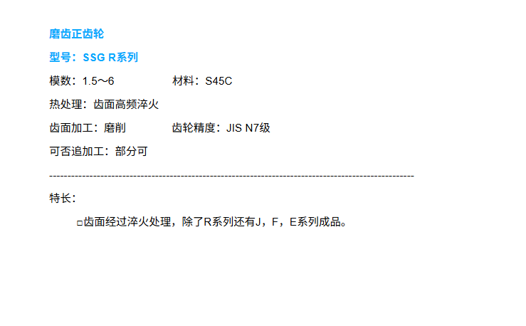 c8396f83-04d2-426f-a6bc-ea7549334516.png