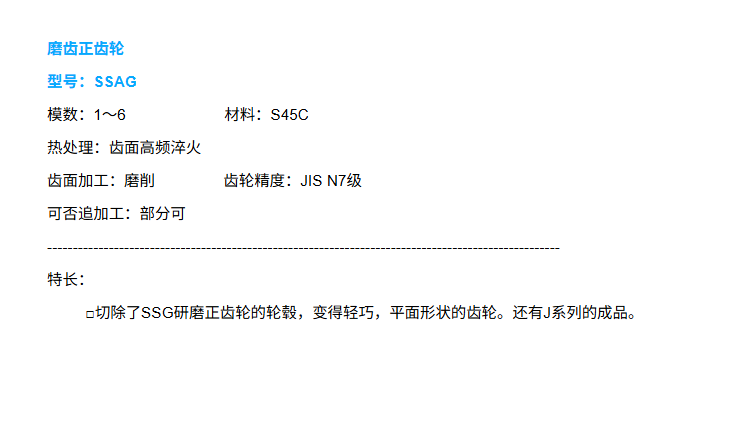 c7735d76-38a0-4f4b-8fc8-baaebfc3f721.png