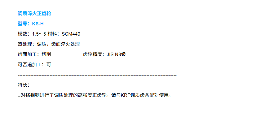 843df18d-37ac-4f02-b1d2-50544e439836.png