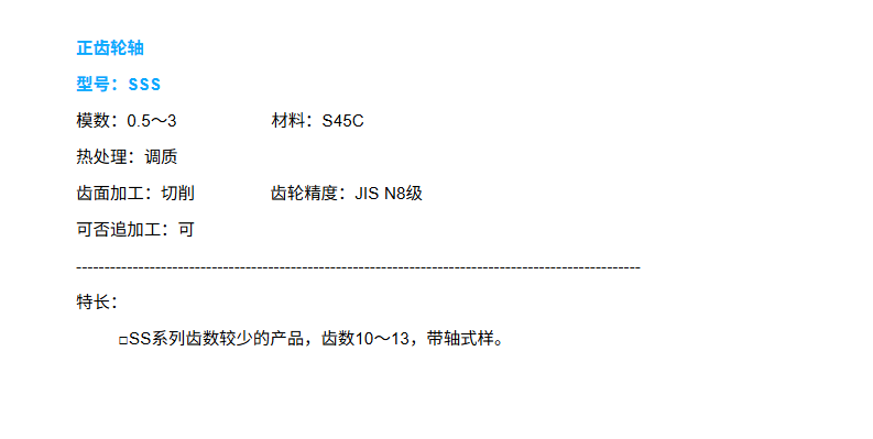 fddaa908-fb94-4d90-8fdf-f072e23f389a.png