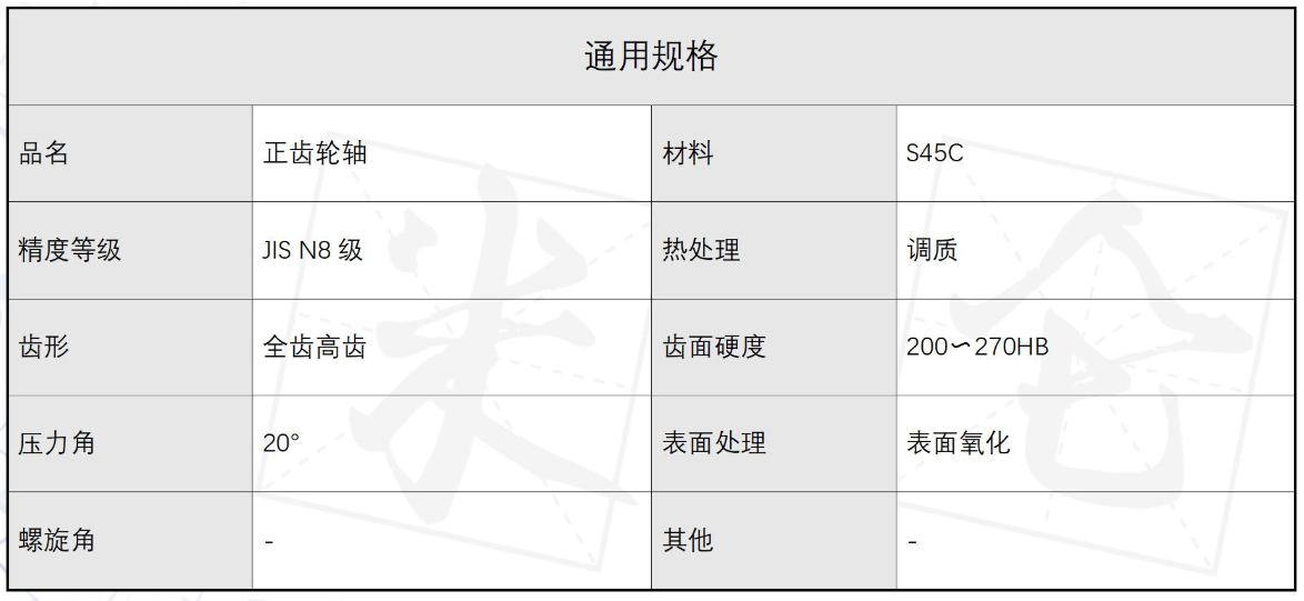 ad5ebba0-64fc-4b1b-b031-9315c4a6bf48.png