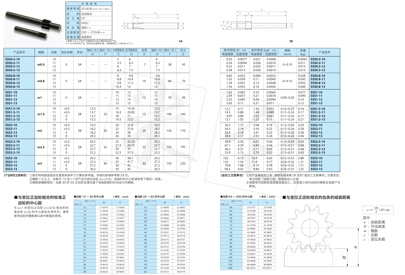 a034cbdb-dcd5-4b75-8569-3e56ccb16c16.png