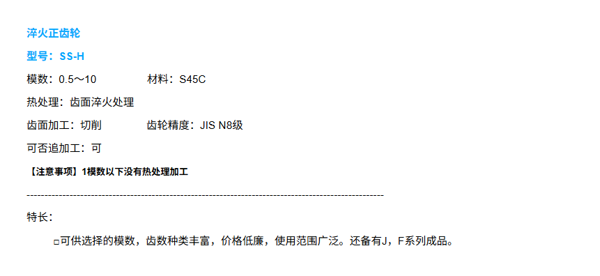 66c85380-1fef-4628-9587-810287928cef.png